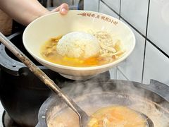 -王全兴鸡血汤鸡汤饭(交通路店)
