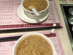 -池记(尖沙咀店)