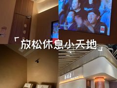 -手技王·影院足道·SPA(深圳之眼店)