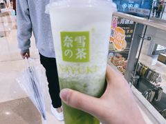 -奈雪的茶(东原悦荟店)