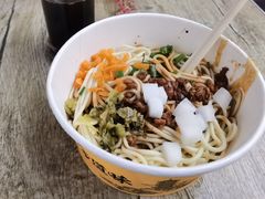 -万哈子红油面粉馆(户部巷店)