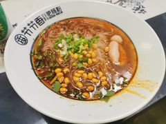 -节节香.成都非遗肥肠粉(总店)