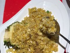 菠萝海鲜炒饭-馋遇江南·精致湖景雅宴(东方之门店)