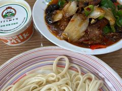 -歹歹的加个面过油肉拌面