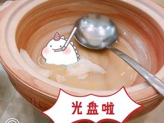 -金时代顺风大酒店(协泰店)