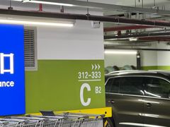 -山姆会员商店(上海浦东店)