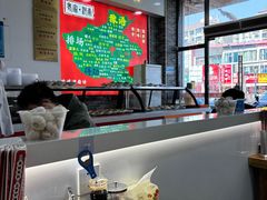 -豫掌柜饸饹面·烩面(秀沿路店)