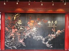 -凤城河风景区