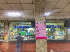 -南昌大学第四附属医院(西湖院区)