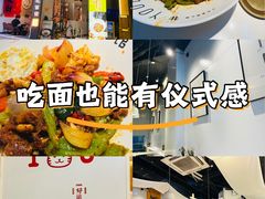 -友达面馆(广州总店)