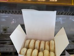 -矮子馅饼(大成路店)
