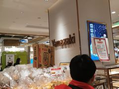 -山崎面包(静安久光店)