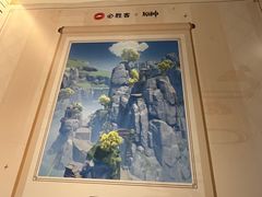 -必胜客(大悦城店)
