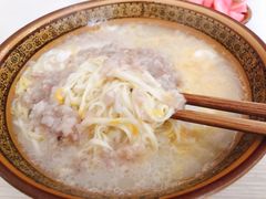 巴骨肉奶汤面-艾麻子奶汤面(文庙街店)