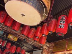 -玉祥府牛肉罩饼(金光道店)