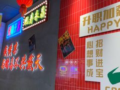 -黄弟大排档·湖南菜·小龙虾·小海鲜(凯旋北路店)