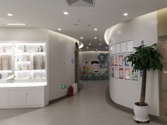 -嘉悦丽格眼科(丰联广场店)