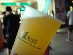 四季春茶➕波霸(大)-1点点(东方宝泰店)