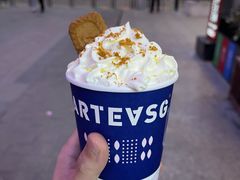 -ARTEASG(广州市场店)