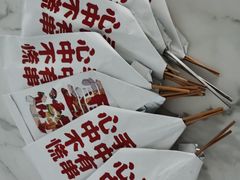 -聚点串吧·北京烧烤(朝北店)