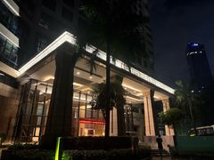 -深圳湾科技园丽雅查尔顿酒店