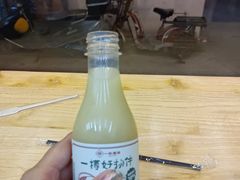 -一杯潮茶·专注潮汕茶饮(十二中创始店)