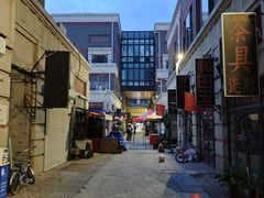 -古文化街旅游区