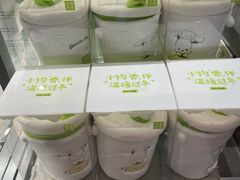 -奈雪的茶(市百一店)