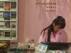 -一朵一果(南锣鼓巷店)