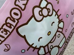 -好利来(上海长宁龙之梦店)