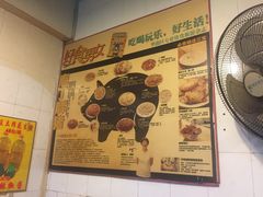 -华哥新鲜猪精品美食