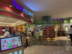 -大食代美食广场(上海中心店)