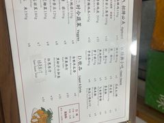 -呷贺盐酥鸡(抄纸巷店)