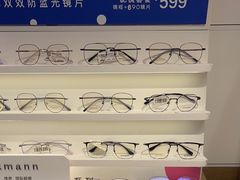 -爱视眸Eyeblling眼镜·依视路·蔡司镜片折扣店(百联南方商城购物中心)