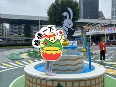 -凯德广场(西城店)