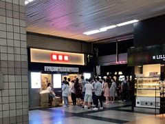 -桂桂茶(赤峰站店)