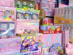 -西北轻工批发市场