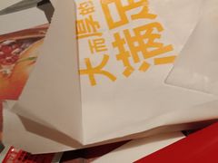 -麦当劳(城东万达广场店)
