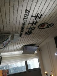 -子午孕教·孕妇瑜伽产后恢复(市北店)