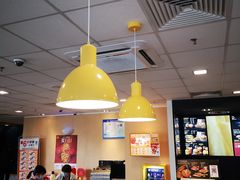 大堂-麦当劳(贵和购物中心B1店)