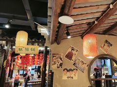 -帝一铭家宴(板塘店)