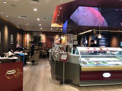 -哈根达斯(皇城恒隆广场店)