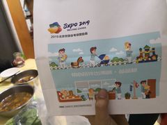 -爸爸糖吐司面包(郑州正弘城店)