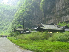 -武隆天坑地缝国家地质公园