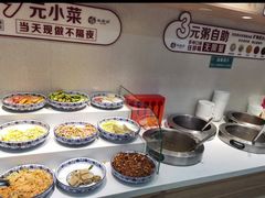 -沈老头包子(长春总店)