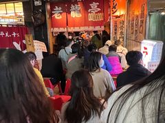 -老龙亭拉面店