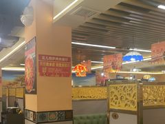 -花儿穆萨·烤肉餐厅(石马坪店)
