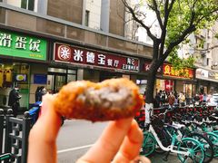 -陶记正宗德州扒鸡(科巷店)