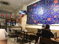 -十八家面馆(欧洲城店)