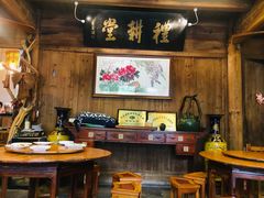 大堂-礼耕堂·百年茶人餐厅(梅家坞店)